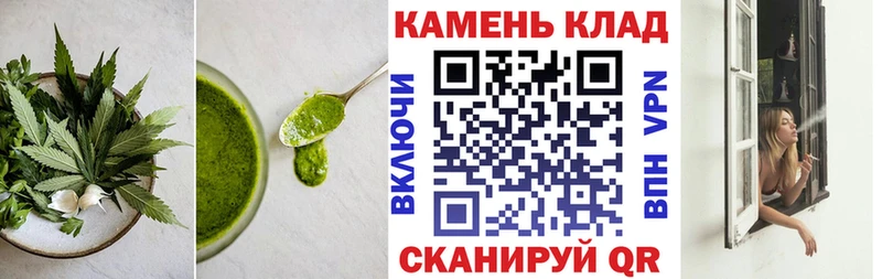 hydra зеркало  сайты даркнета телеграм  Canna-Cookies конопля  Котовск 