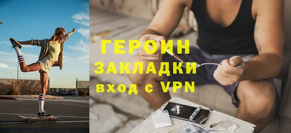 не бодяженный Абинск