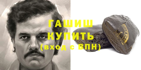 не бодяженный Абинск