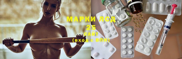 не бодяженный Абинск