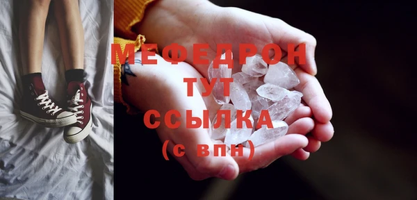 не бодяженный Абинск