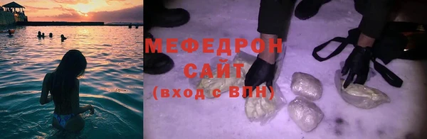 не бодяженный Абинск