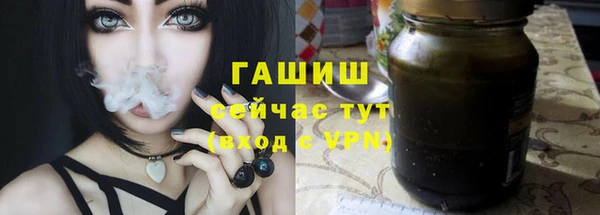 не бодяженный Абинск