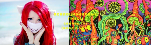 герыч Абдулино