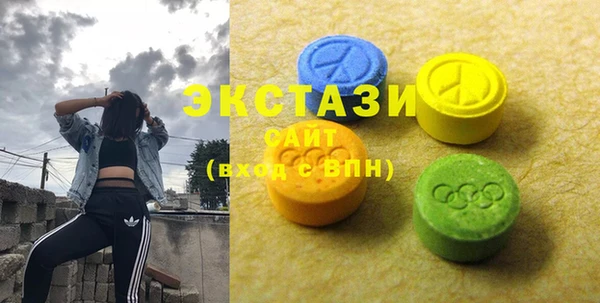 не бодяженный Абинск