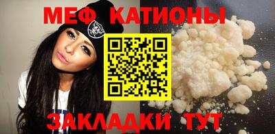 круглые Будённовск