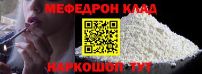 кокаин колумбия Бугуруслан
