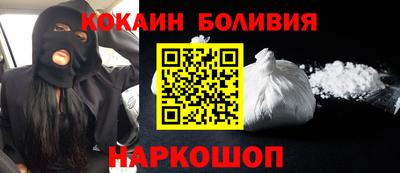 круглые Будённовск