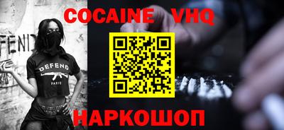 амфетамин Кандалакша