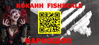 кокаин колумбия Бугуруслан