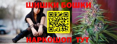 кокаин колумбия Бугуруслан