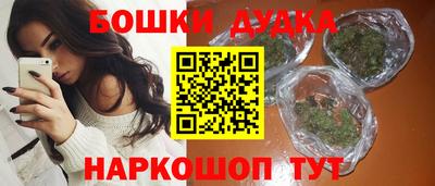 кокаин колумбия Бугуруслан
