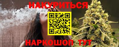 круглые Будённовск