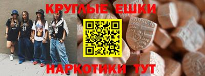a pvp Бузулук