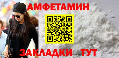 круглые Будённовск