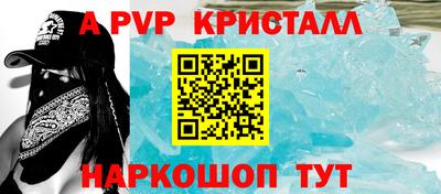 кокаин колумбия Бугуруслан