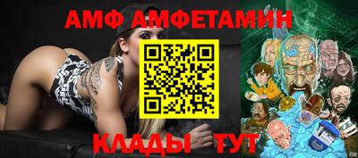 a pvp Бузулук