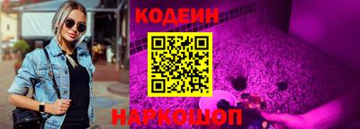 a pvp Бузулук