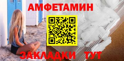 кокаин колумбия Бугуруслан