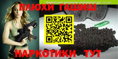 круглые Будённовск