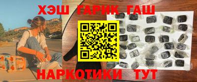 кокаин колумбия Бугуруслан