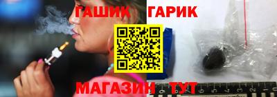 кокаин колумбия Бугуруслан