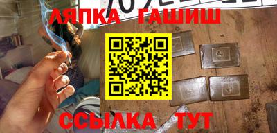 круглые Будённовск