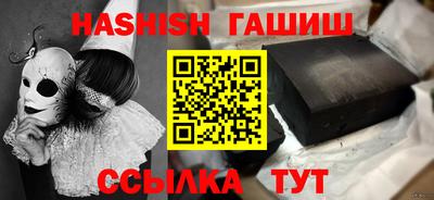 кокаин колумбия Бугуруслан