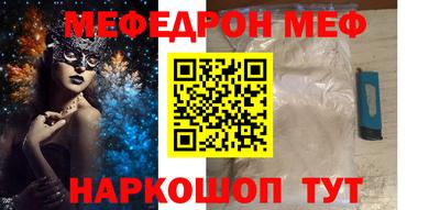 кокаин колумбия Бугуруслан