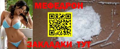 a pvp Бузулук